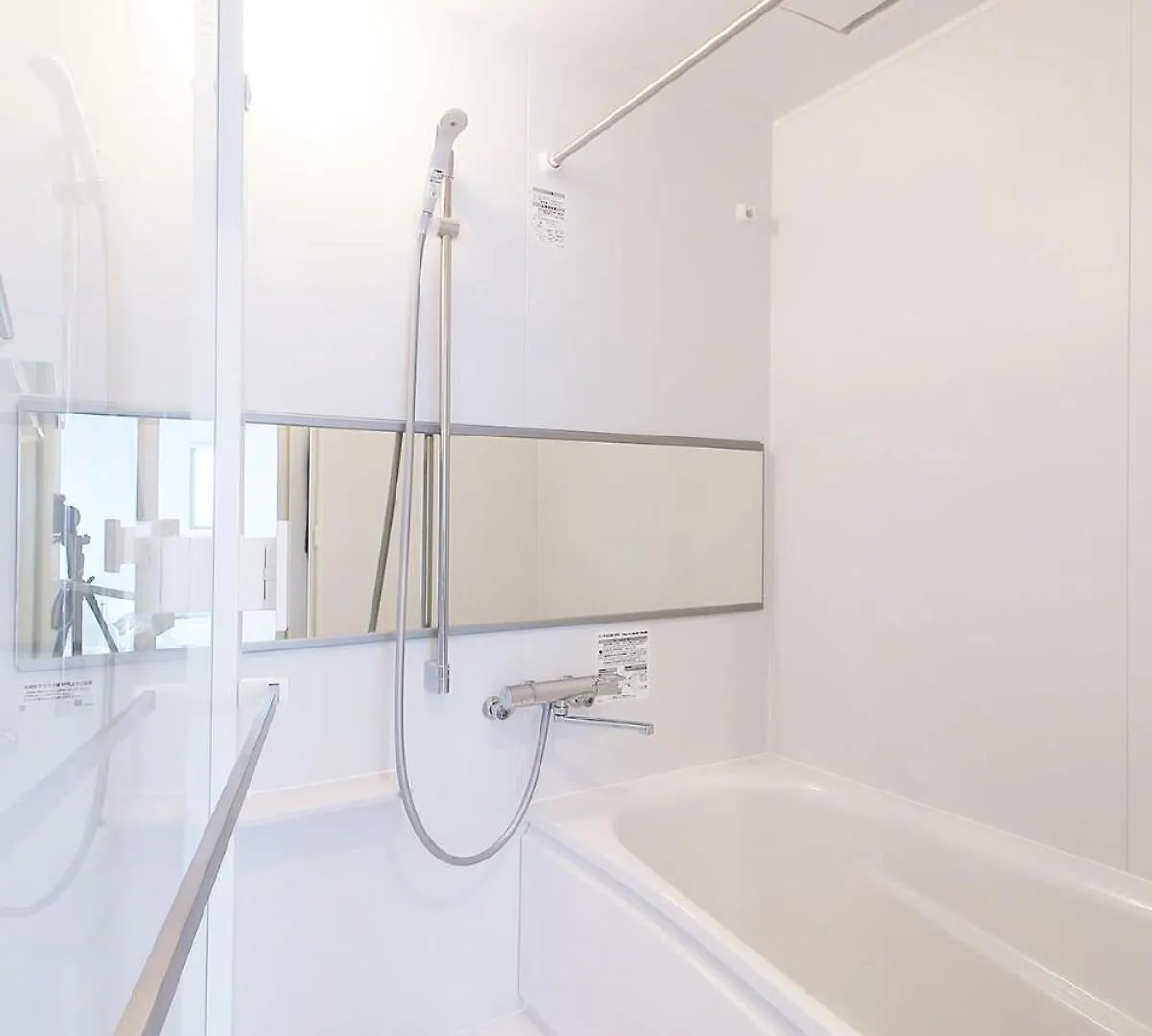 Apartment Bhotel Heiwaodori 501 - Huge Apt Famous Hiroshima Dori For 6Ppl Japan