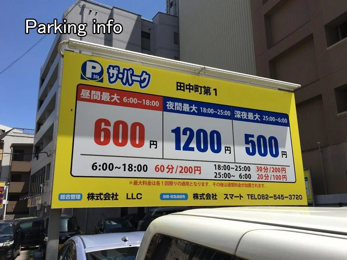 Bhotel Heiwaodori 501 - Huge Apt Famous Hiroshima Dori For 6Ppl